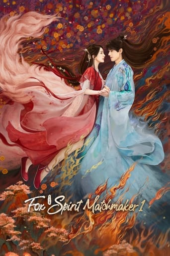 Fox Spirit Matchmaker: Red-Moon Pact 2024 (افسانه روباه : پیمان ماه خونین)