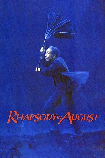 Rhapsody in August 1991 (راپسودی در ماه اوت)
