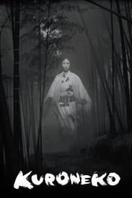 دانلود فیلم Kuroneko 1968 (گربه سیاه)