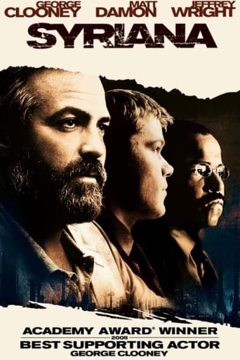 دانلود فیلم Syriana 2005 (سیریانا)