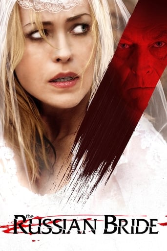 The Russian Bride 2018 (عروس روسی)