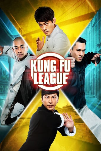 دانلود فیلم Kung Fu League 2018 (لیگ کونگ فو)