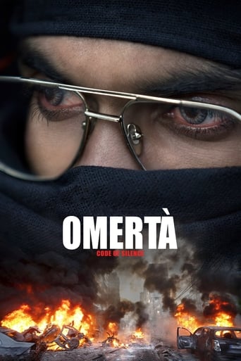 Omertà 2017 (امرتا)
