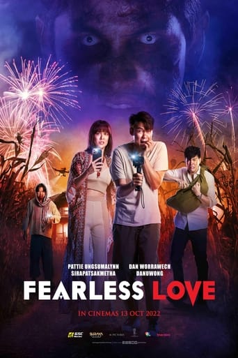 دانلود فیلم Fearless Love 2022 (عشق بی باک)