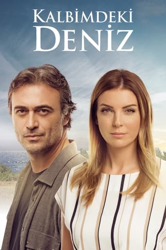 Deniz Inside My Heart 2016