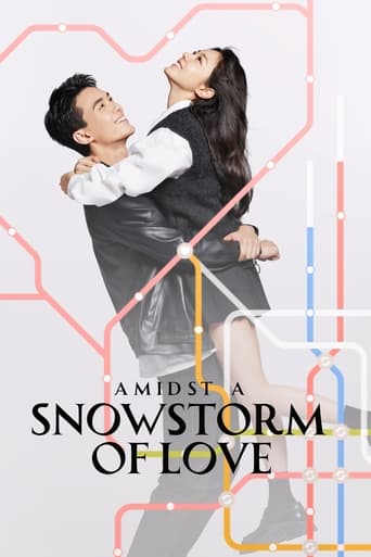 Amidst a Snowstorm of Love 2024 (درمیانه کولاک عشق)