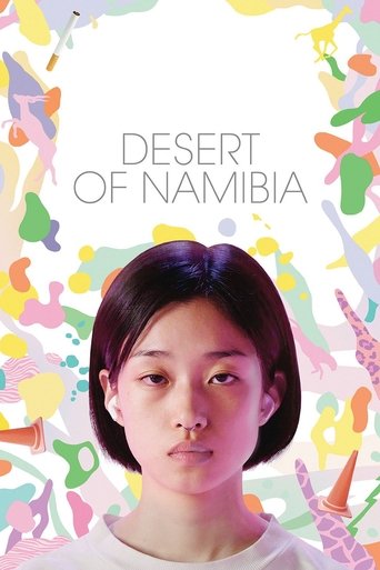 Desert of Namibia 2024 (صحرای نامیبیا)