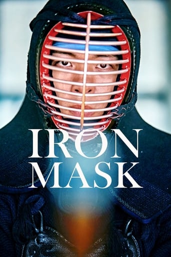 Iron Mask 2023 (نقاب آهنین)