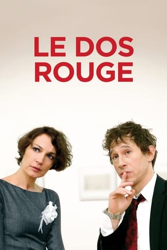 Portrait of the Artist 2014