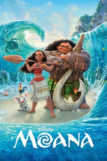 Moana 2016 (موآنا)