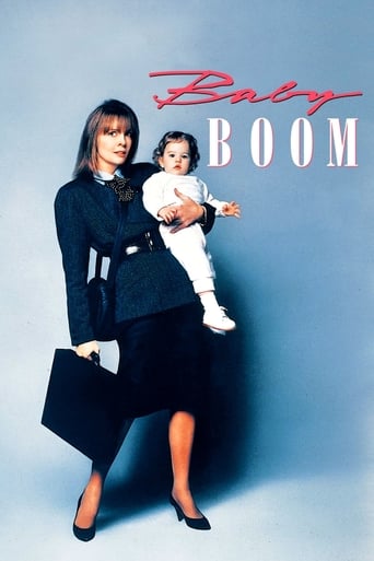 Baby Boom 1987 ( بیبی بوم)