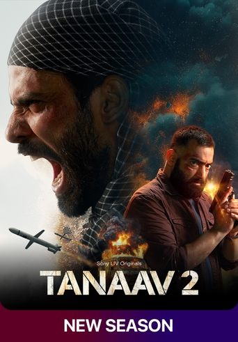 Tanaav 2022
