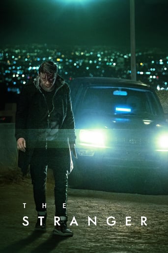 The Stranger 2020 (غریبه)