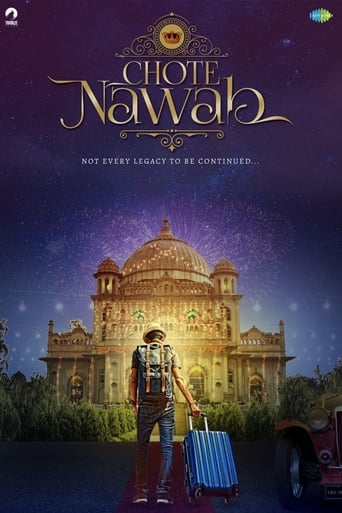 Chote Nawab 2020 (آقای کوچیک)