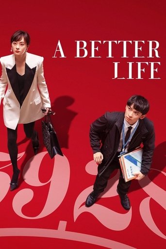 دانلود سریال A Better Life 2025 (یک زندگی بهتر)