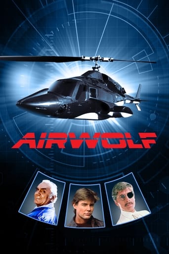 Airwolf 1984 (گرگ آسمان)