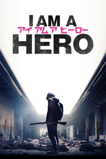 دانلود فیلم I Am a Hero 2015 (من یک قهرمان هستم)