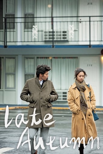 Late Autumn 2010 (اواخر پاییز)