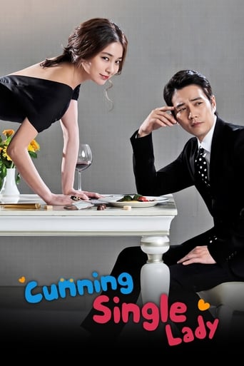 Cunning Single Lady 2014 (بانوی مجرد حیله گر)