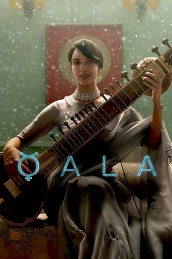 دانلود فیلم Qala 2022 (گالا)