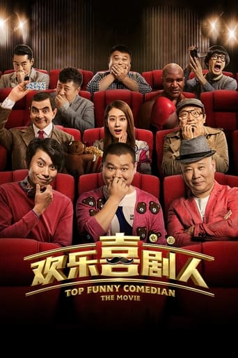 دانلود فیلم Top Funny Comedian The Movie 2017