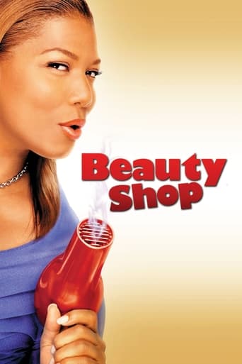 Beauty Shop 2005 ( سالن زیبایی)
