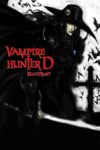 دانلود فیلم Vampire Hunter D: Bloodlust 2000 (دی شکارچی خون آشام: تشنه خون)