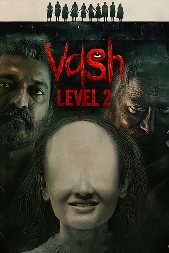 Vash Level 2 2025 (بازگشت تسخیر)