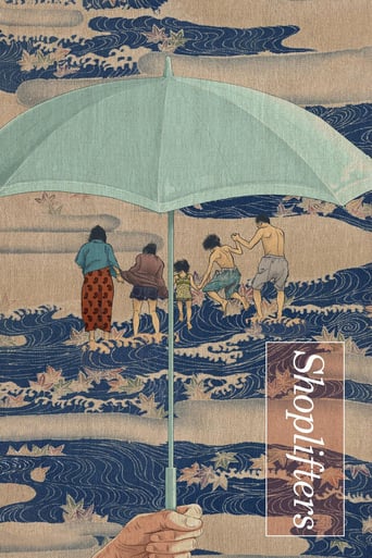 دانلود فیلم Shoplifters 2018 (دزدان مغازه)