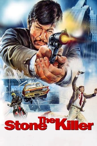 The Stone Killer 1973 (قاتل سنگ)