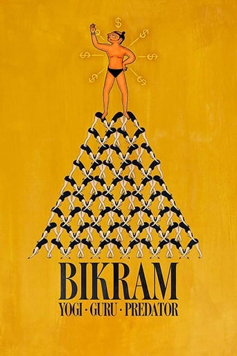 Bikram: Yogi, Guru, Predator 2019 (بیکرام: یوگی، گورو، درنده)