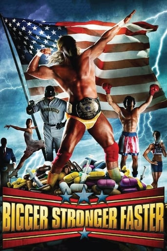 Bigger Stronger Faster* 2008 (بزرگتر، قوی تر، سریعتر)