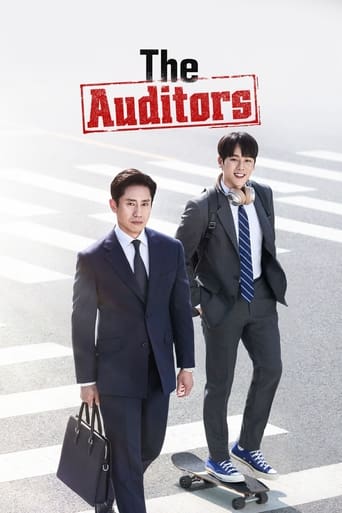 The Auditors 2024 (حسابرسان )