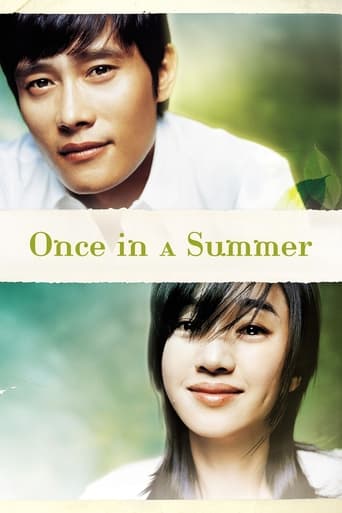 دانلود فیلم Once in a Summer 2006 (یکبار در یک تابستان)