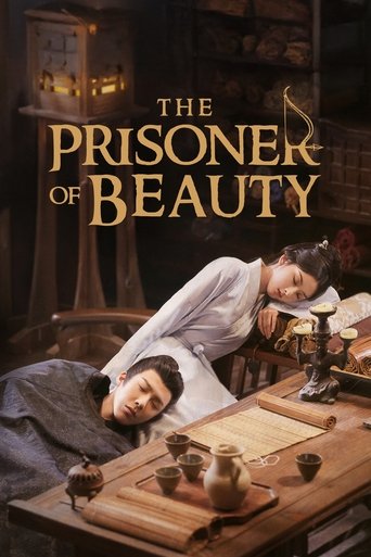 The Prisoner of Beauty 2023 (محبوس زیبایی)