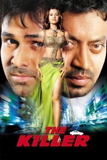 The Killer 2006 (قاتل)