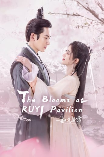 دانلود سریال The Blooms at Ruyi Pavilion 2020 (شکوفه های عمارت روئی)