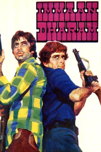 دانلود فیلم Immaan Dharam 1977