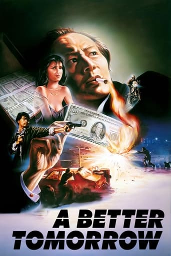 دانلود فیلم A Better Tomorrow 1986 (فردایی بهتر)