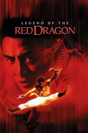 Legend of the Red Dragon 1994 (افسانه جدید شائولین)