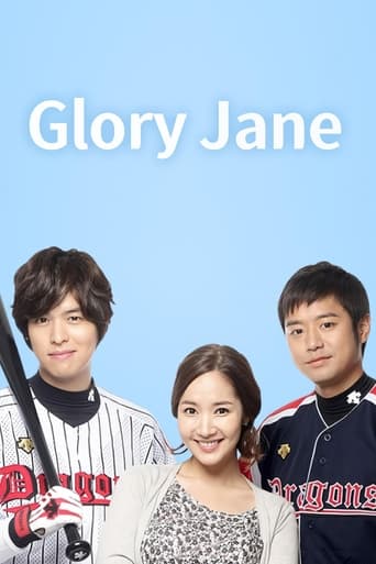 Glory Jane 2011