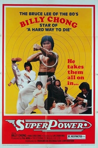 Super Power 1980