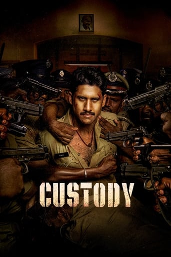 دانلود فیلم Custody 2023 (بازداشت)