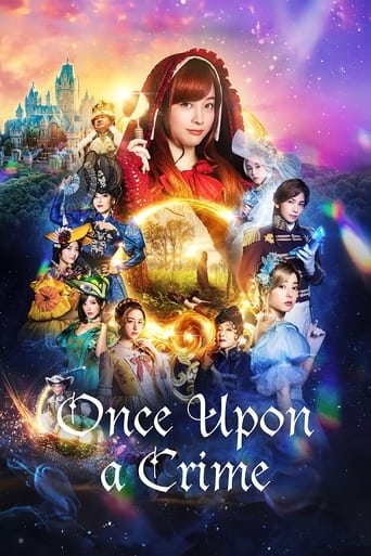 دانلود فیلم Once Upon a Crime 2023 (روزی یک جنایت)