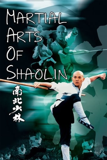 دانلود فیلم Martial Arts of Shaolin 1986 (هنرهای رزمی شائولین)
