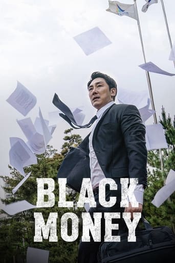 Black Money 2019 ( پول سیاه)