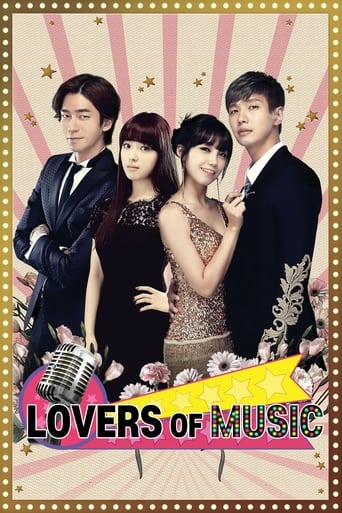 Lovers of Music 2014 (عاشقان موسیقی)