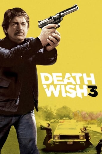 Death Wish 3 1985 (آرزوی مرگ 3)