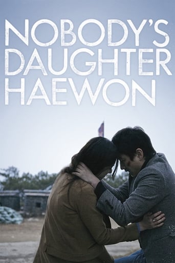Nobody's Daughter Haewon 2013 (دختر هیچکس هائون)