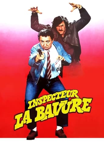 Inspector Blunder 1980